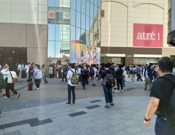 akihabara